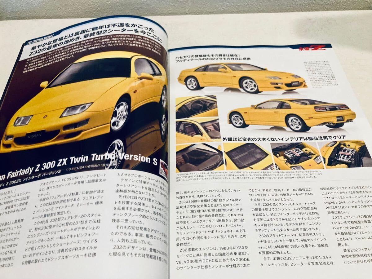 RICOH IPSiO SP 4210 A4レーザープリンター 印字6万枚以下